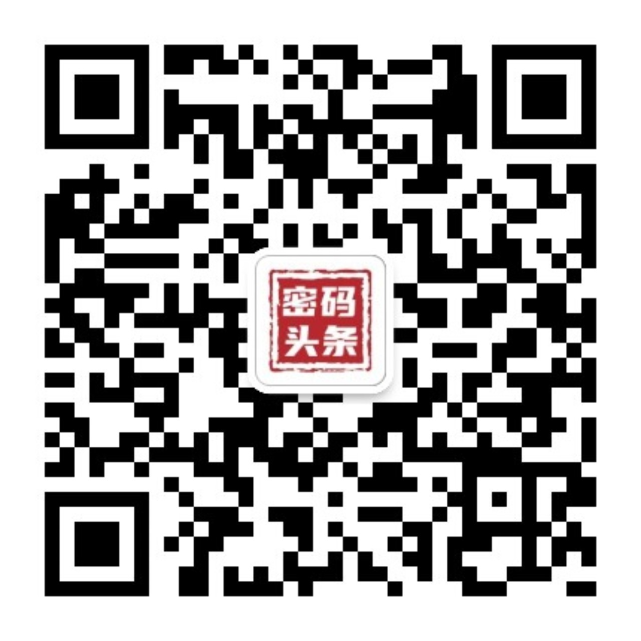 和记h88·(中国)最新官方网站