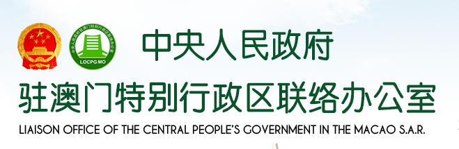 和记h88·(中国)最新官方网站