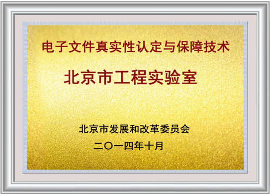 和记h88·(中国)最新官方网站